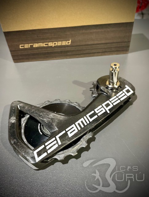 PATILLAS  DE CAMBIO CERAMICSPEED