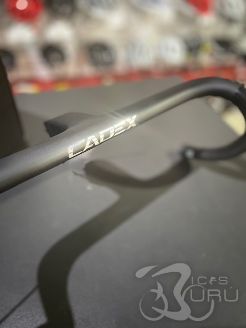 CADEX RACE VS. CADEX AERO 2026