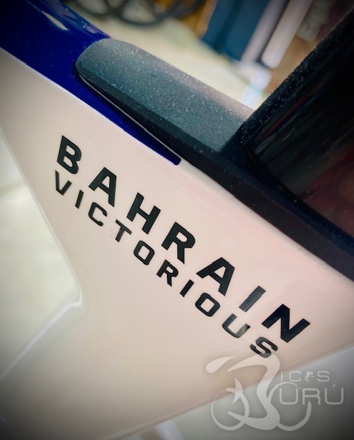 MERIDA REACTO 5000 BAHRAIN VICTORIUS 2025