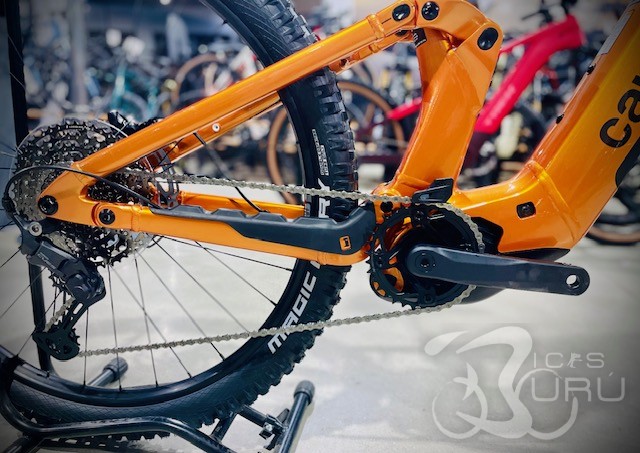 CANNONDALE MOTERRA +4 2026